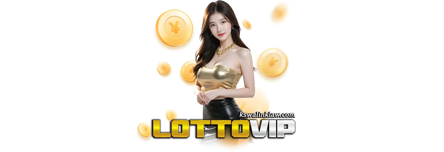 เล่นหวยออนไลน์